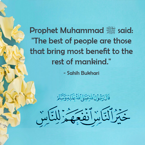 hadith